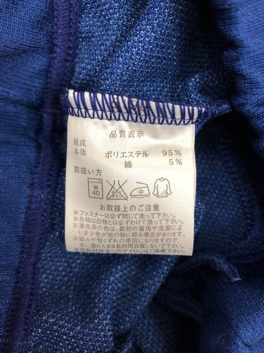 タグ付き?新品！　クオーターパンツ　Lサイズ①