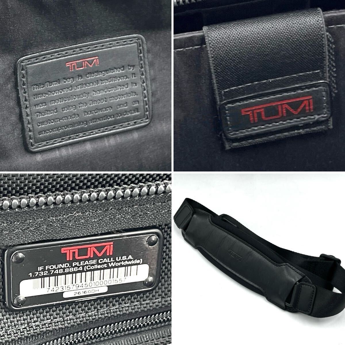 item_image_9