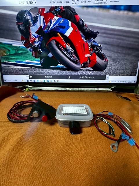 CBR1000RR-R　手元で排気バルブ開放キット　SC82