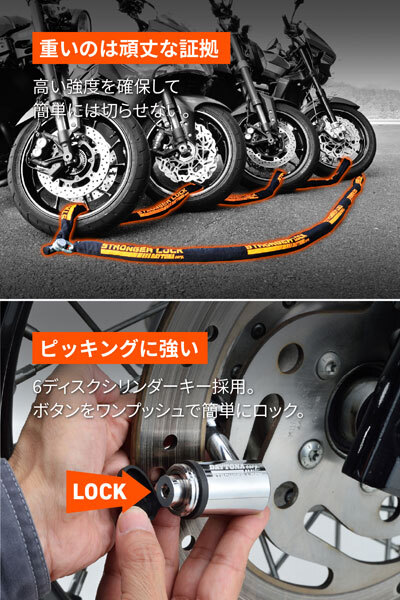 取引 M4》1198S MICHELIN POWER RS2CT+ 120/70ZR17＆190/55ZR17