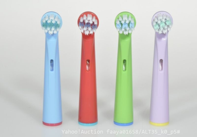 追跡あり EB10 キッズ向け オーラルB 互換 歯ブラシ 4本 ブラウンOral-B互換 電動歯ブラシ替え Braun オーラルB こども 子ども (p5