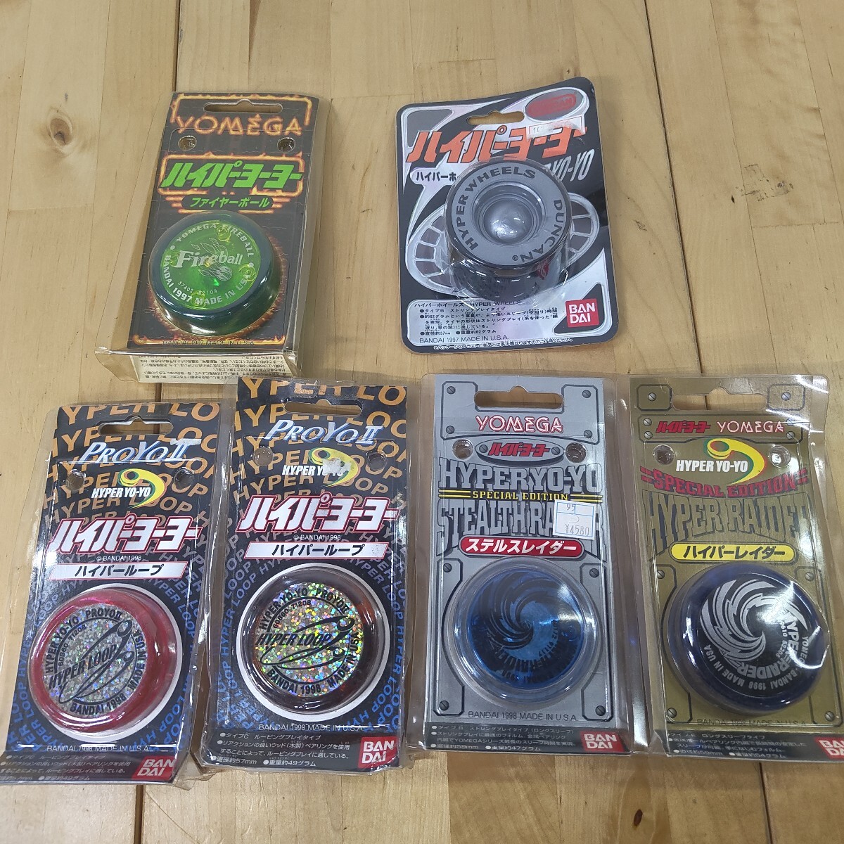 06Y58 гипер- yo-yo-YOMEGA PROYOⅡ гипер- Raider гипер- петля Stealth Raider fire - мяч колесо Bandai 