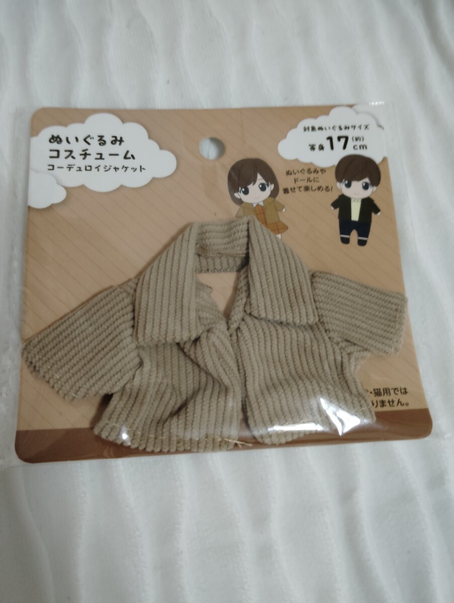 item_image_1