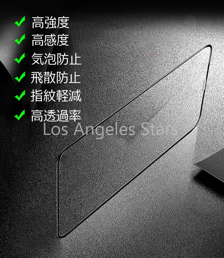 item_image_9