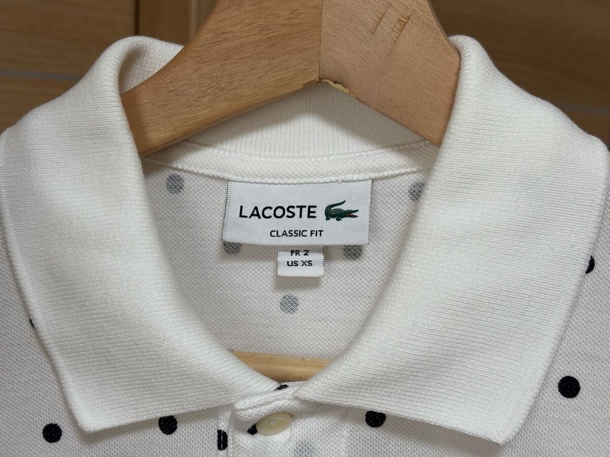 【送料無料】ラコステ　LACOSTE ポロシャツ 白ドット　ホワイト　メンズ　US XS 日本サイズでS相當(dāng)