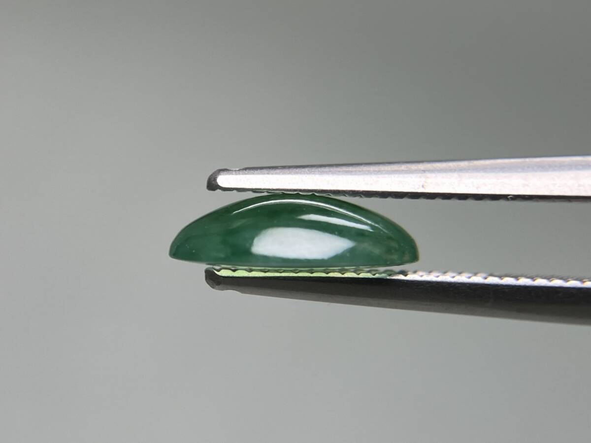 ヒスイ 翡翠 天然 1.947ct 宝石ソーティング付き 9.7×7.7×2.7 ルース（ 裸石 ） 5287YY_画像7