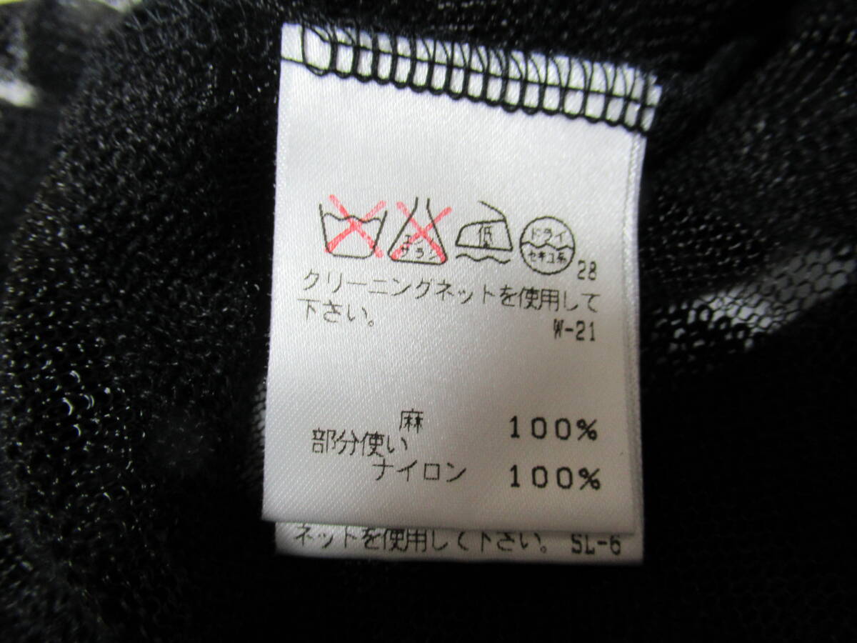 item_image_8