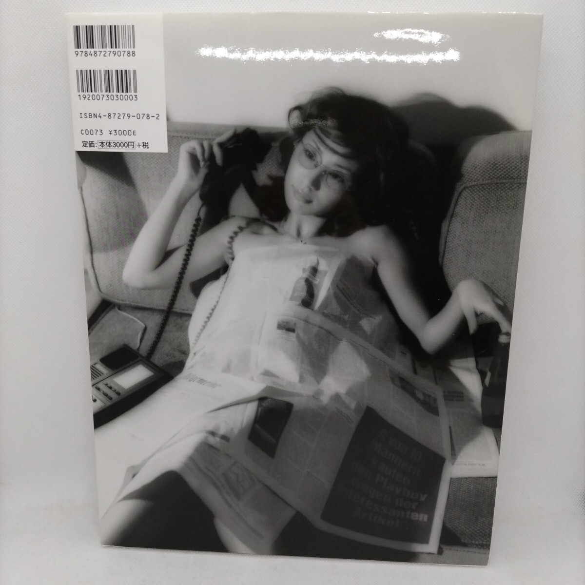 サイン入り寫真集「鈴木紗理奈 寫真集 Punky Girl」撮影：鯨井康雄/アイドル/グラビア/タレント/バラドル/2001年発行/水著/　Ⅱ-1220
