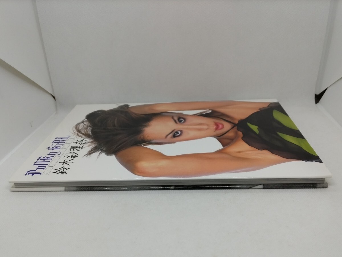 サイン入り寫真集「鈴木紗理奈 寫真集 Punky Girl」撮影：鯨井康雄/アイドル/グラビア/タレント/バラドル/2001年発行/水著/?、?1220