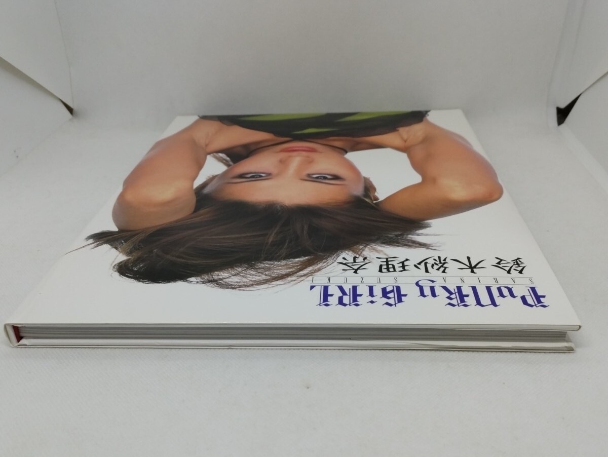 サイン入り寫真集「鈴木紗理奈 寫真集 Punky Girl」撮影：鯨井康雄/アイドル/グラビア/タレント/バラドル/2001年発行/水著/　Ⅱ-1220