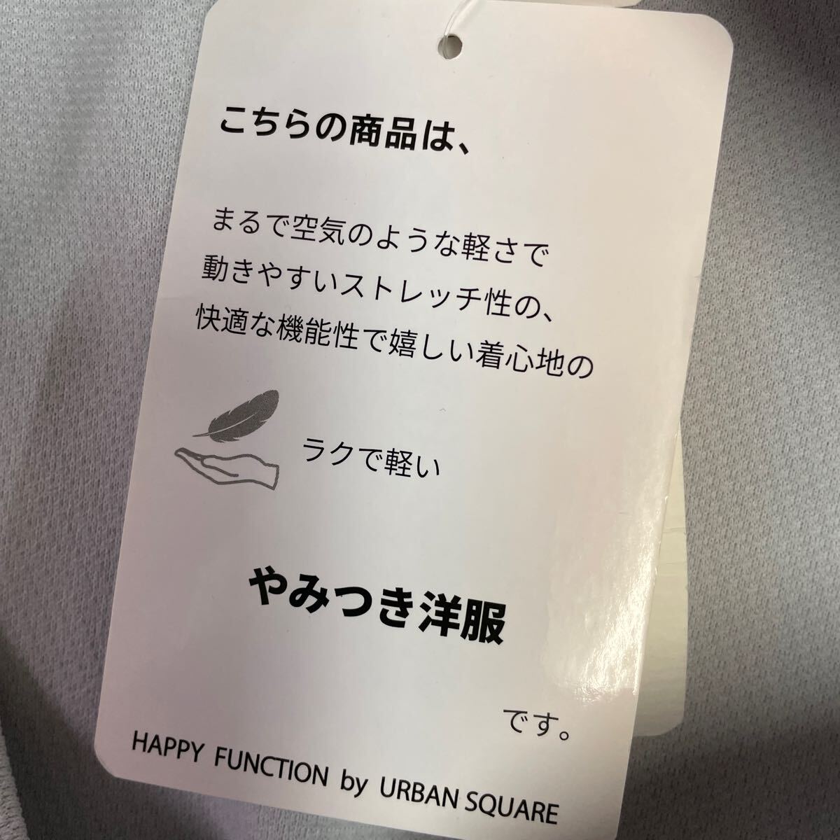 item_image_8