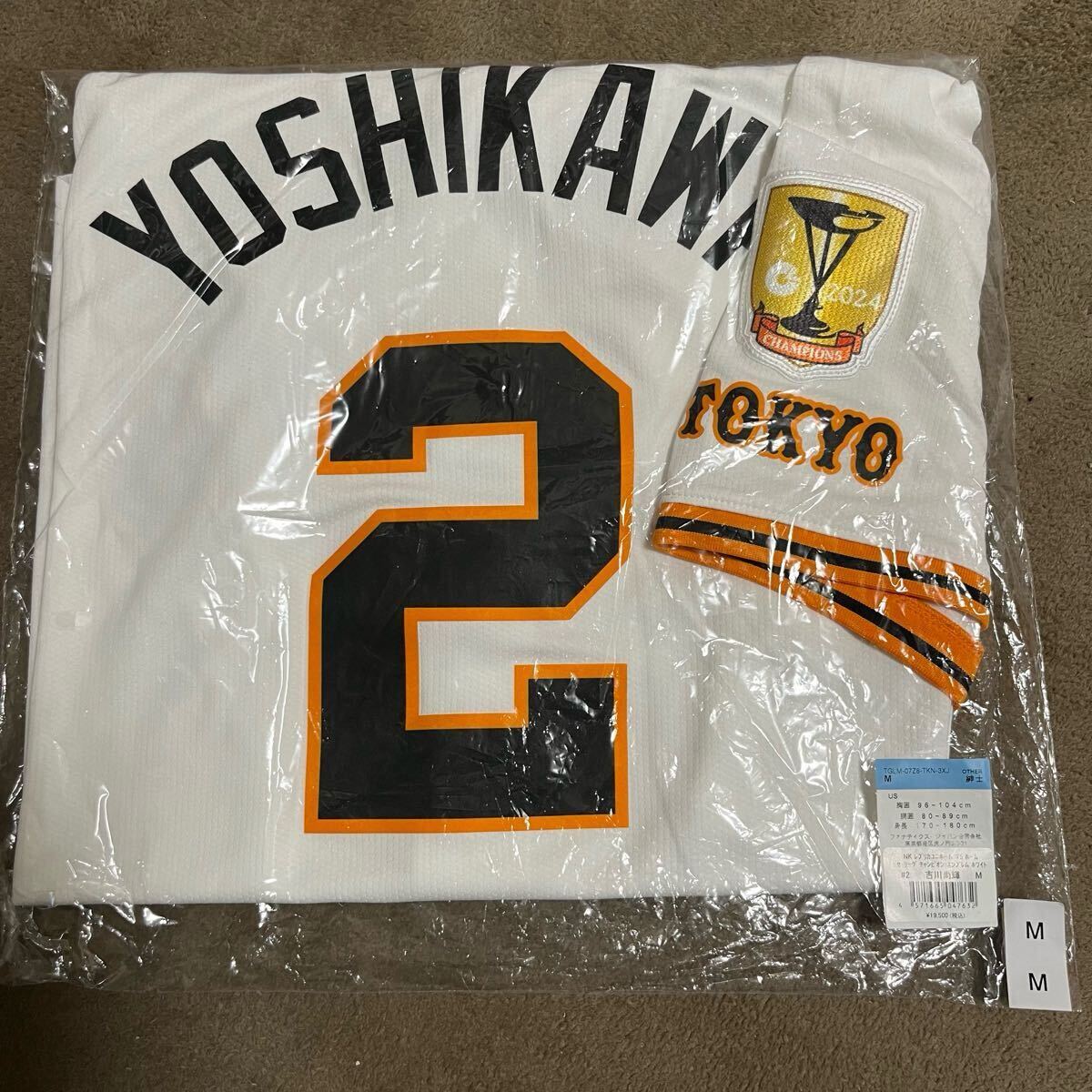 item_image_1