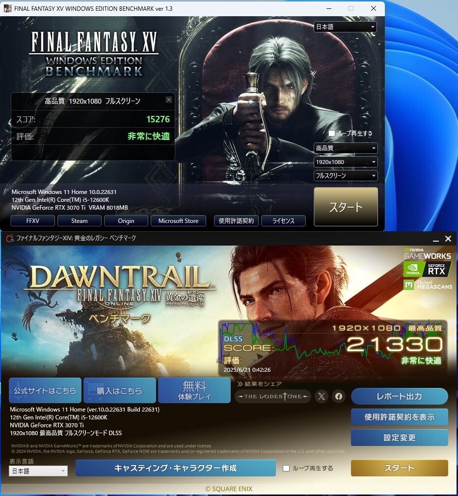 【自作ゲーミングPC モンハンワイルズ FHD 中～高設定向け】Intel Core i5-12600K / Z690 / DDR4 32GB / SSD 1TB / RTX3070Ti / Windows 11