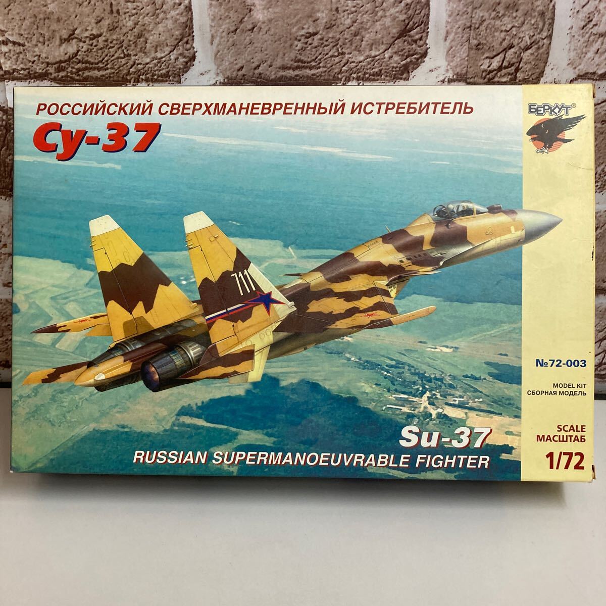 BEPKYTba Koo to пластиковая модель Cy-37 spo -i37 1/72 Россия истребитель не собран 72-003 [V020]