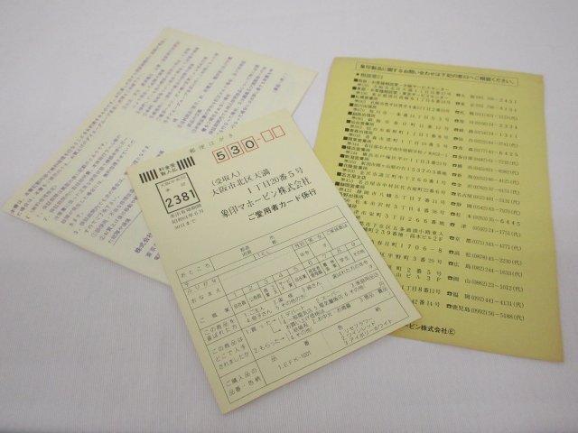 item_image_8