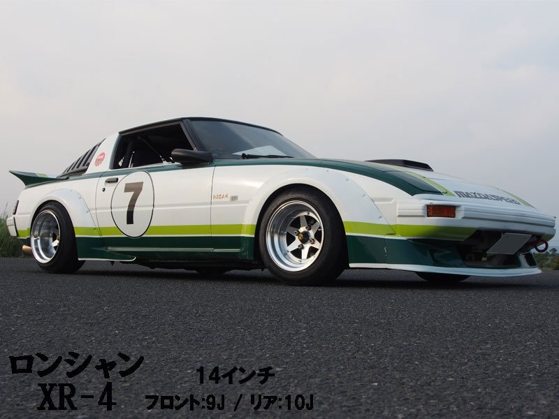 item_image_7