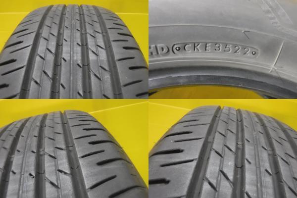 CX-5 CX-8 エクストレイル 4本セット 送料無料 中古 国産 夏タイヤ ブリヂストン ALENZA H/L33 225/60R18 新品 VENES FS01 18インチ ブラッ_画像8