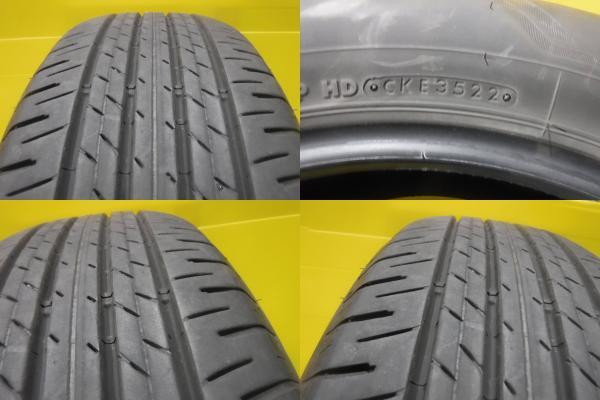 CX-5 CX-8 エクストレイル 4本セット 送料無料 中古 国産 夏タイヤ ブリヂストン ALENZA H/L33 225/60R18 新品 VENES FS01 18インチ ブラッ_画像9