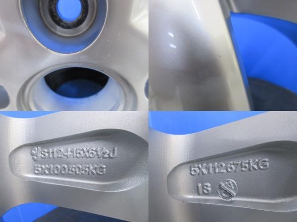 item_image_9