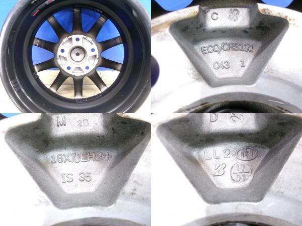 item_image_7