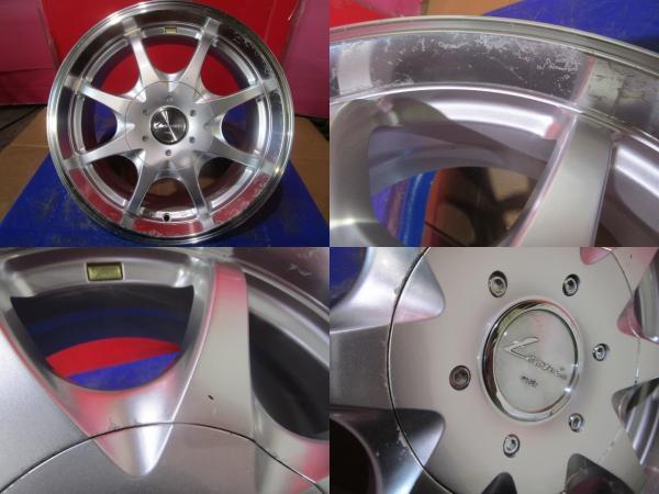 4本 中古ホイール WEDS レオニス 6.5J+45 10MH 新品 アロースピード HP01 195/65R15インチ 210系 カローラスポーツ ツーリング セダン