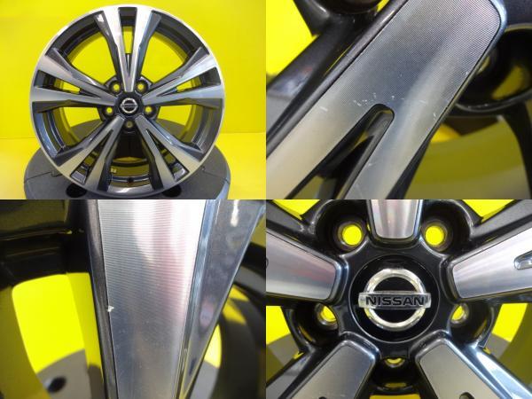 エクストレイルT32 中古 純正 18インチ 新品 夏 輸入タイヤ 225/60R18 100H 4本セット 久喜 DNT31 HNT32 HT32 NHT32 NT32 T32_画像3