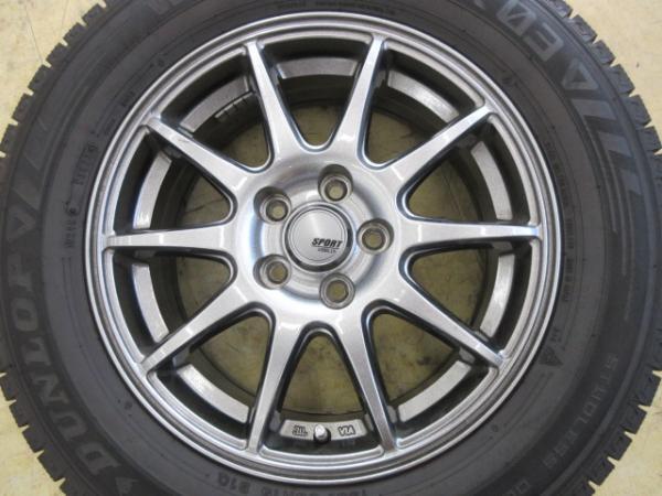4本 195/65R15 ダンロップ WINTERMAXX 03 ウィンターマックス 國産 スタッドレス アルミ ホイール 4本 セット プリウス CT 鴻