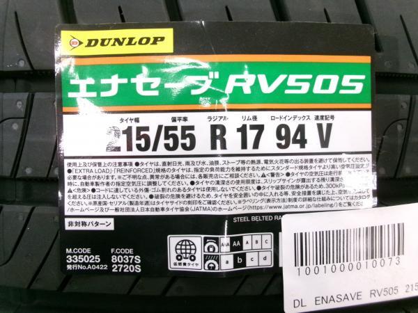 item_image_10