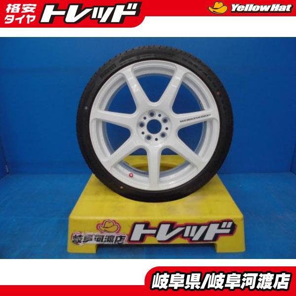 カローラスポーツ BRZ オススメ 送料無料 4本セット 中古 WORK ワーク エモーション EMT-T7R アルミ 7.5J 18インチ +47 100 5H 渡 ピレリ_画像1