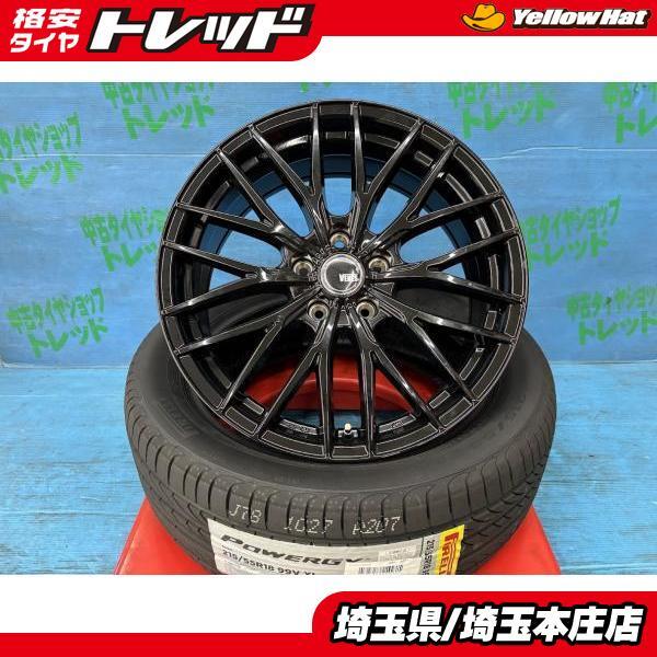 CX-30 インチアップ ドレスアップ 215/55R18 新品夏タイヤアルミ4本セット 夏タイヤ ピレリ パワージー + アルミ TREAD VENES FS01 GBK 庄_画像1