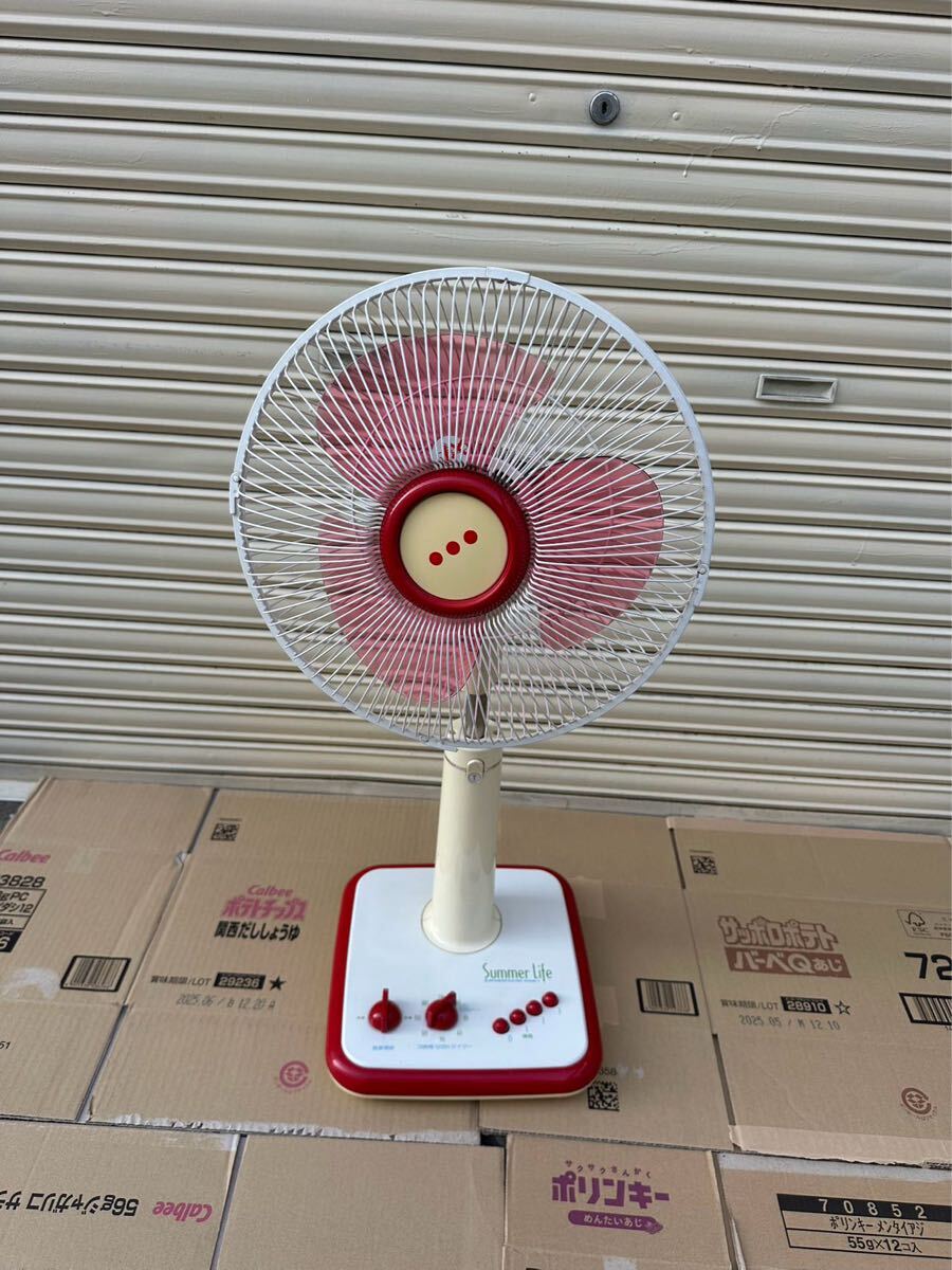 三菱電機 扇風機 R30B-Y / 1985年製