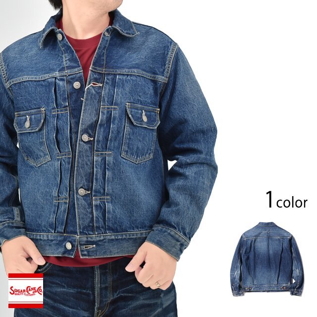 14.25oz. デニムジャケット「1953 AGED MODEL」◆SUGER CANE ネイビー XLサイズ 42インチ シュガーケーン SC11953SW Gジャン 日本制 國産