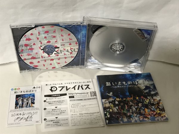 item_image_3
