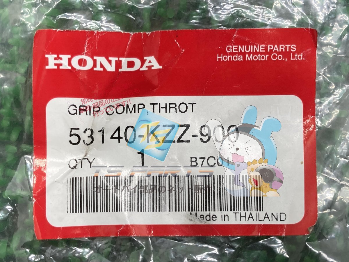 item_image_3