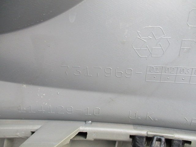 item_image_10