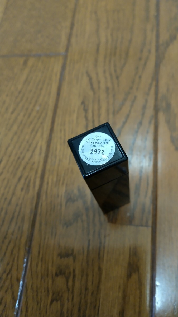 item_image_2