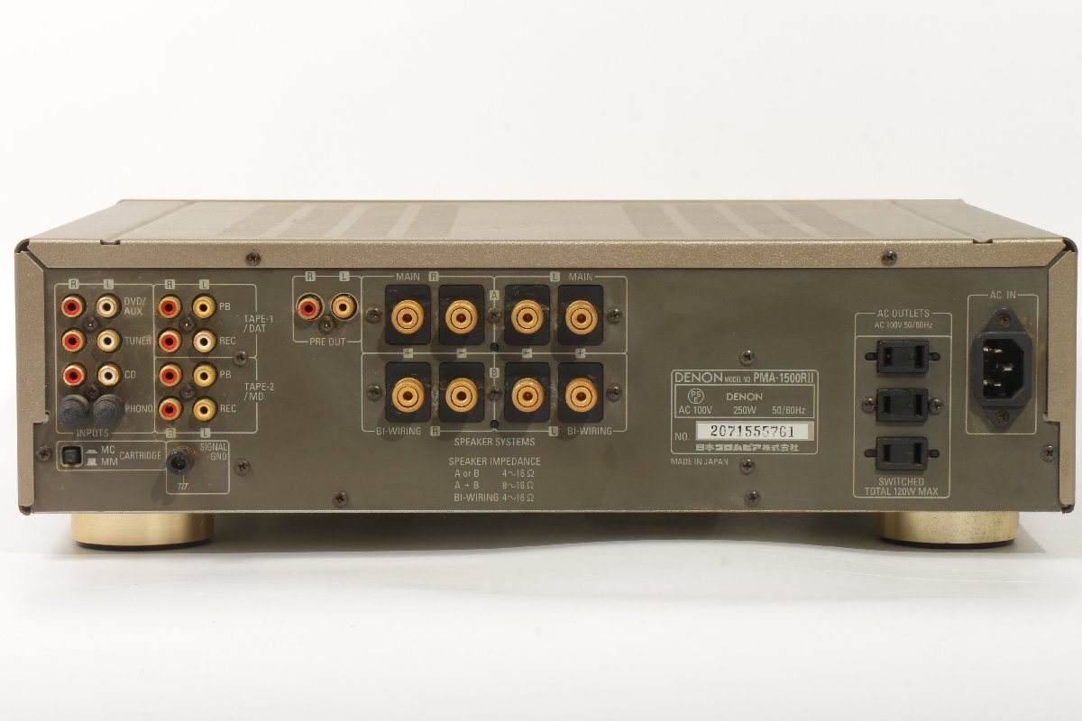 DENON/デノン ＊ プリメインアンプ [PMA-1500RII] ＊ #3702