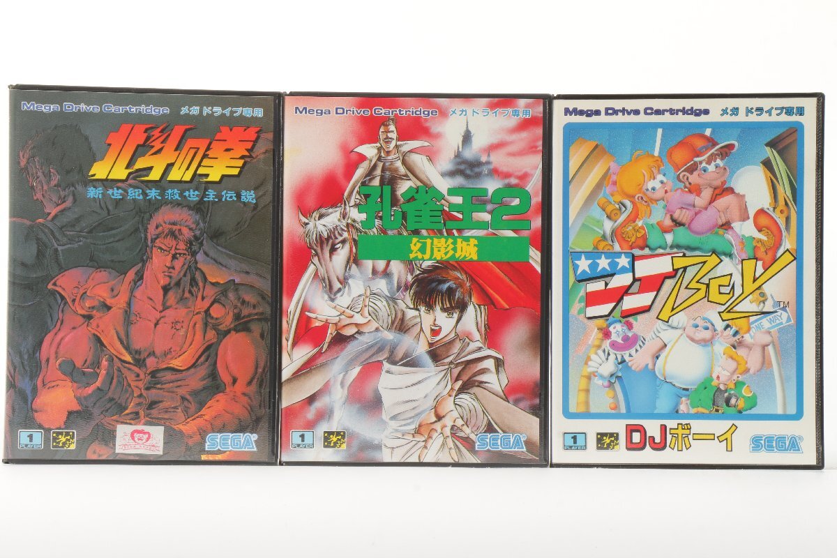 [ наружная коробка * инструкция имеется ] Mega Drive 0 soft суммировать [ Ken, the Great Bear Fist ][ Land -тактный - машина ][ береза . рейсинг ] и т.п. 10 шт. комплект 0 #3741