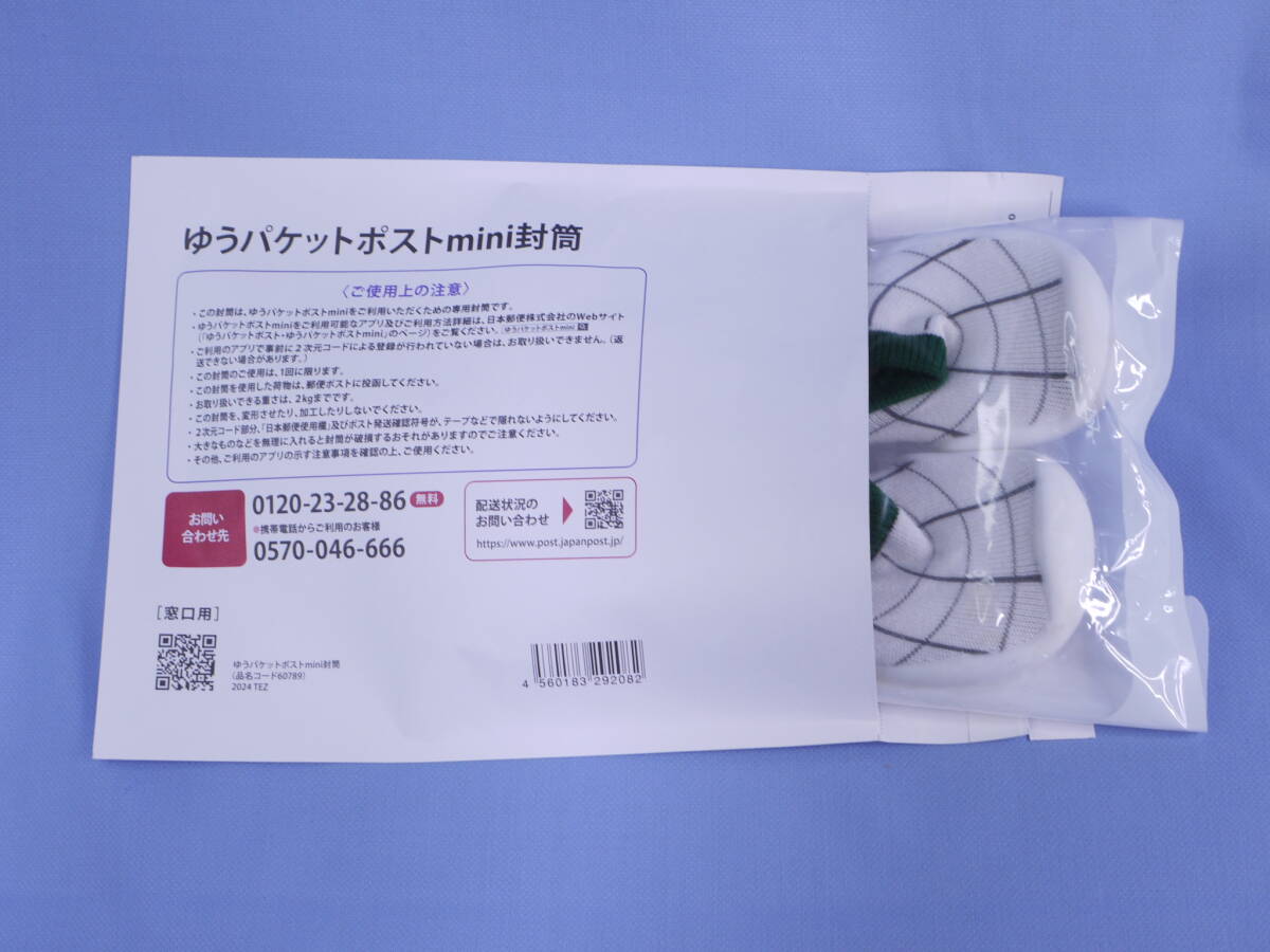 * пара размер 11~12cm соответствует * резина низ носки обувь V носки обувь * флуоресценция розовый рисунок **.. пачка post mini использование * K17-15-12.5