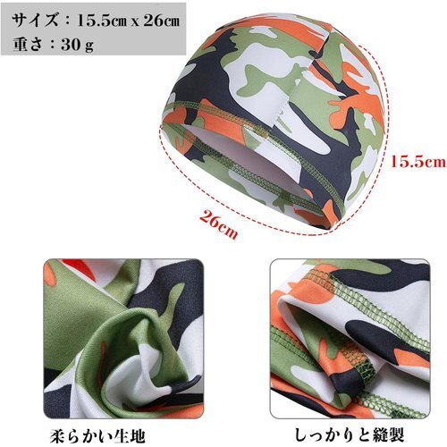 新品 Turkalla ランニング バイク 伸縮性 サイクリング 通気性 汗速干 ヘル メンズ 3枚 インナーキャップ 97