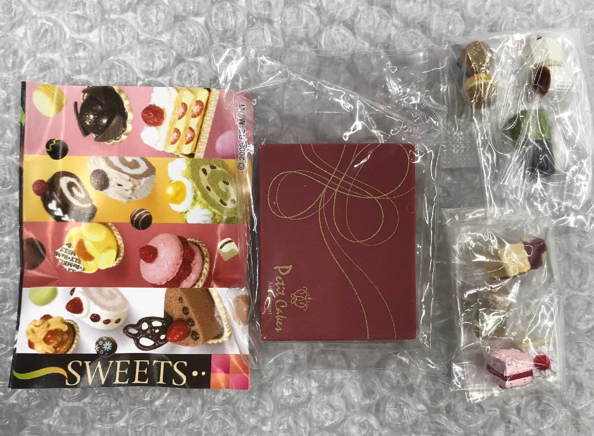 【未開封】リーメント ぜいたくスイーツ ☆専用品☆内袋未開封 リーメント ぜいたくスイーツ