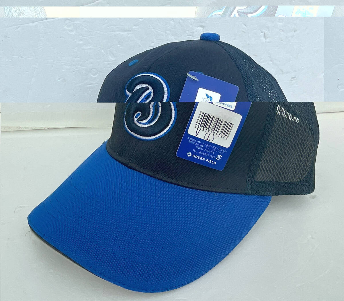item_image_1