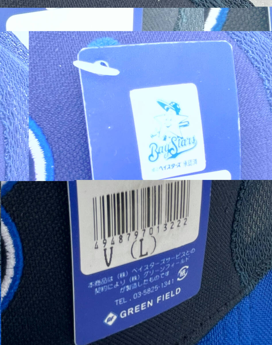 item_image_3