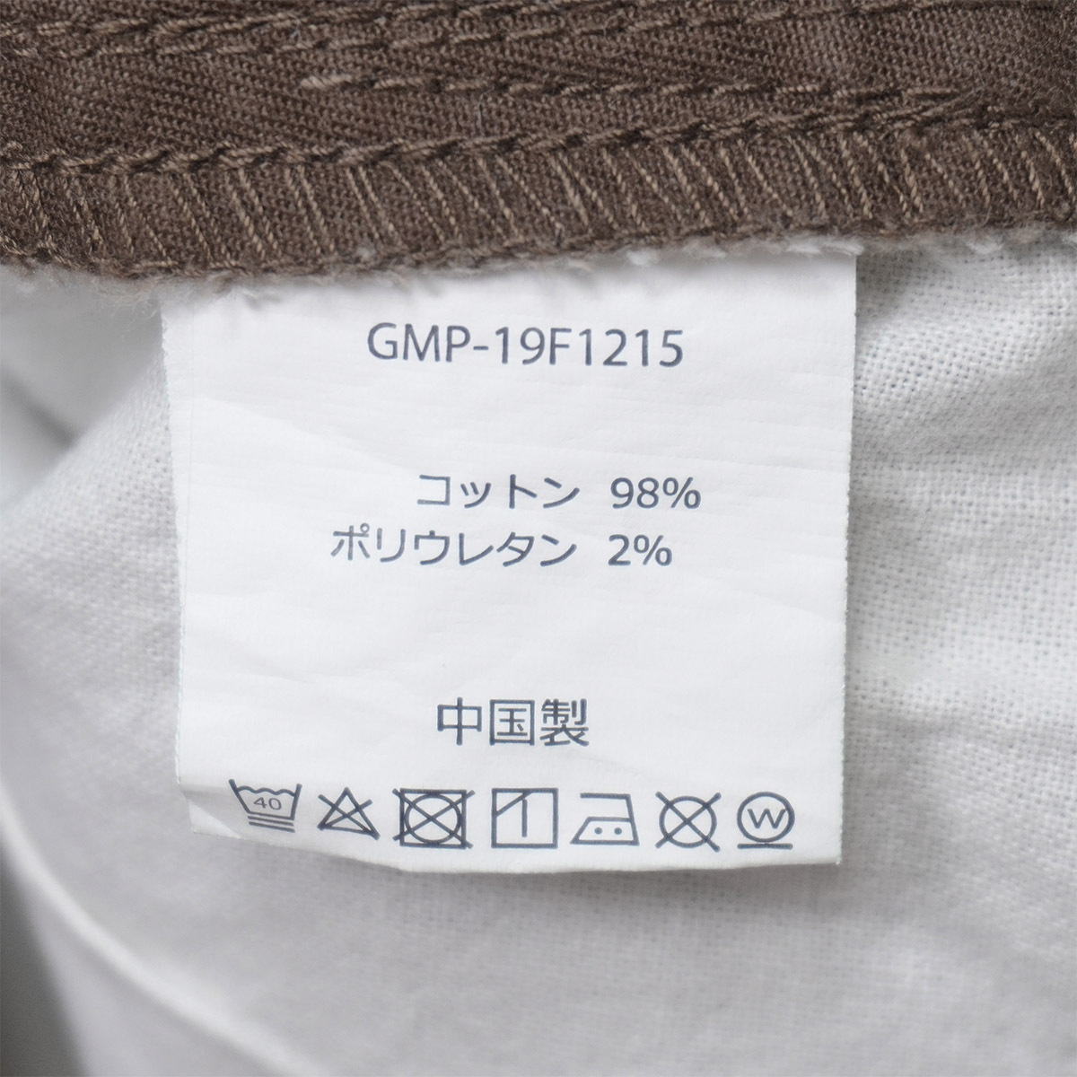 item_image_9