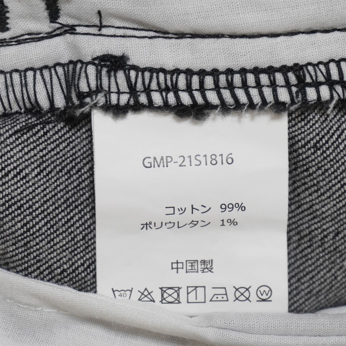 item_image_8