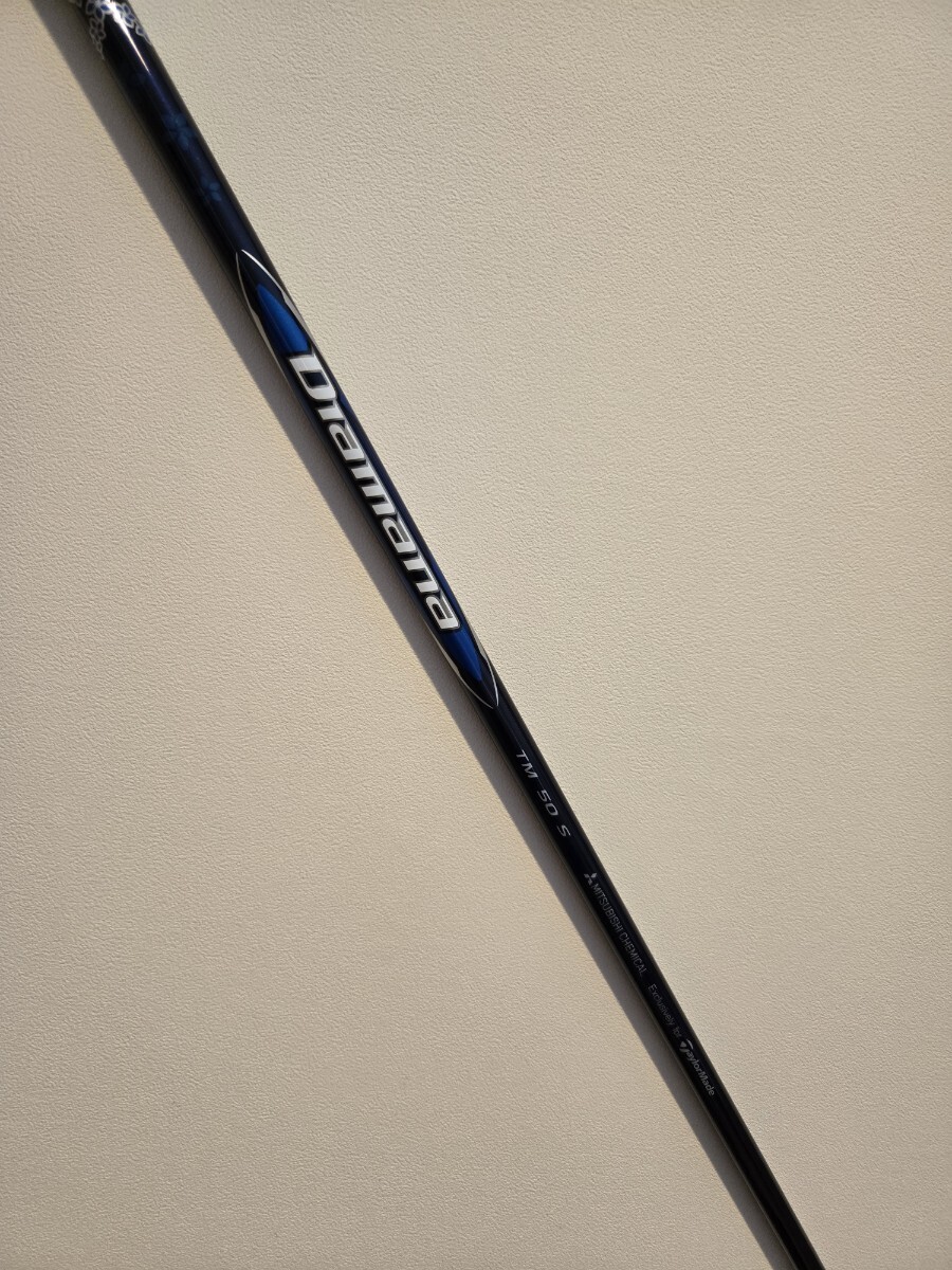 ■テーラーメイド■未使用ディアマナBL TM50S シャフトのみ　Qi10　 ドライバー用　 日本仕様　ステルス　_画像1