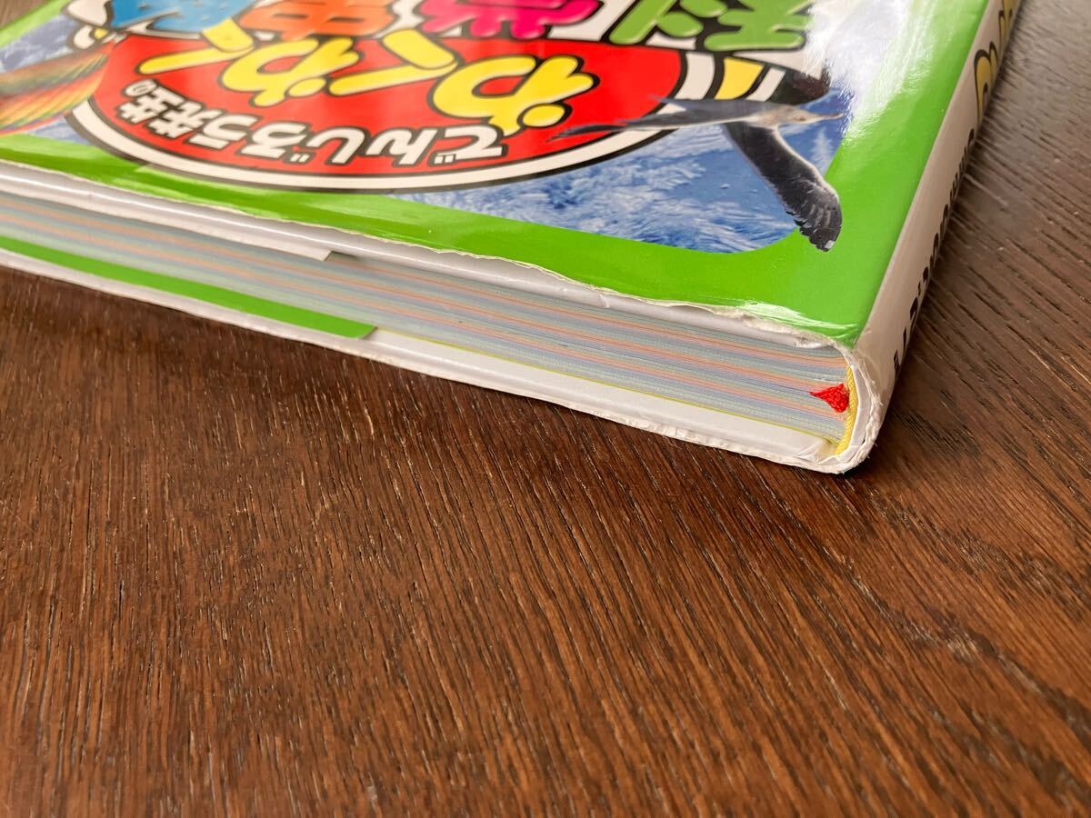 item_image_6
