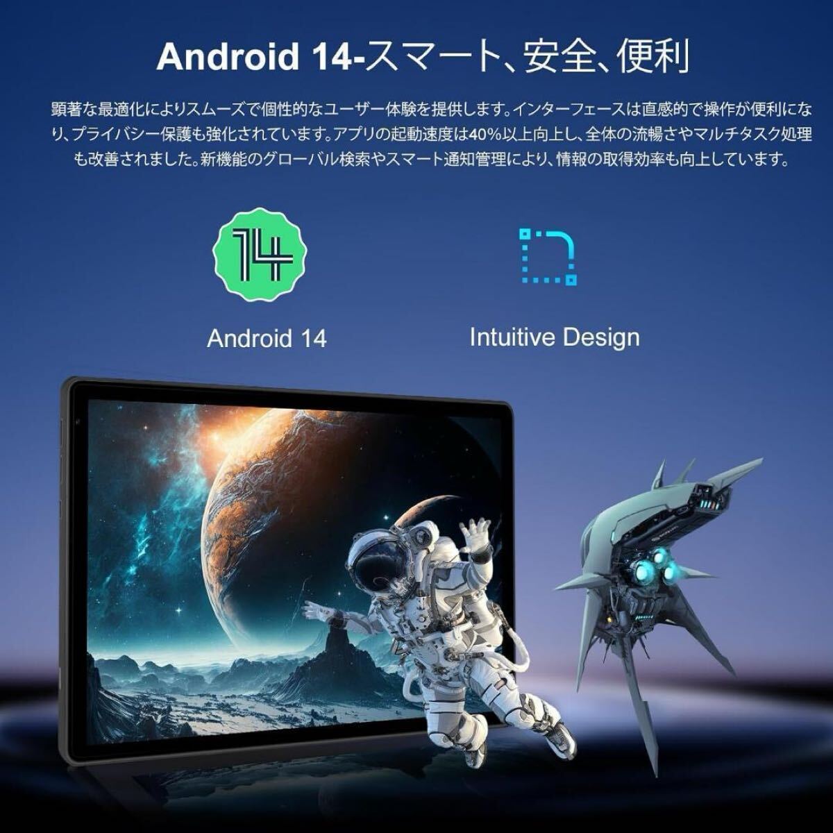 ❤️7点セット❤️タブレット 10インチ Android 14 ブラック 7点セットタブレット 10インチ Android 14 ブラック