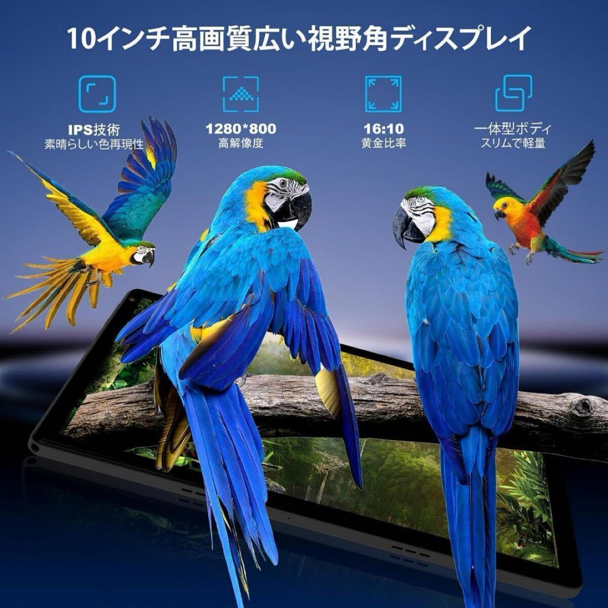 ❤️7点セット❤️タブレット 10インチ Android 14 ブラック 7点セットタブレット 10インチ Android 14 ブラック