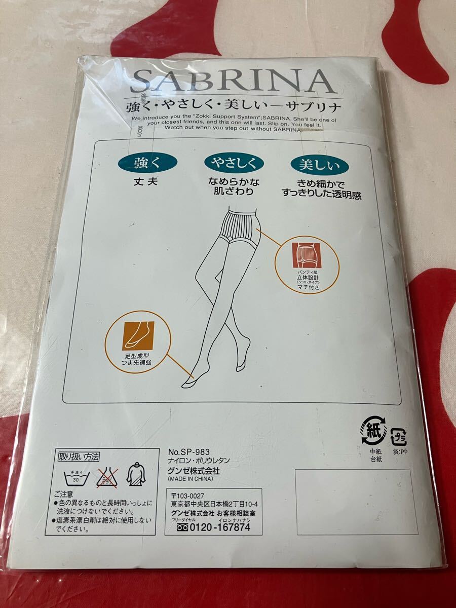 item_image_6